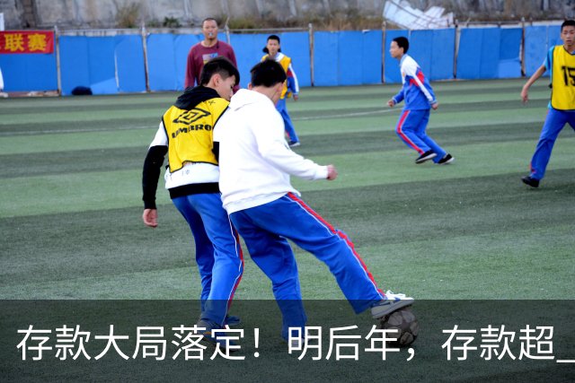 存款大局落定！明后年，存款超 50 万家庭，记住3条核心提醒